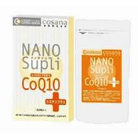 ナノサプリシクロカプセル化CoQ10シスチンプラス　燃焼系シリーズ (1箱/12個入)　