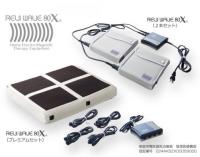 家庭用電気磁気治療器 レヴィーウェーブ80X  2本セット