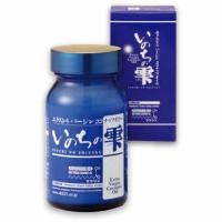  エクストラバージンココナッツオイル 「いのちの雫」100ml (3本セット)